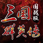 美人鱼传说