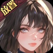 王城英雄雷霆服