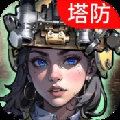 龙帝神途