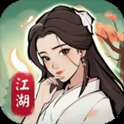 奶牛镇之厘米人生