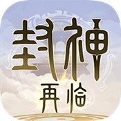 我想当皇上