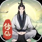 铁血