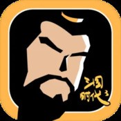 勇气连连