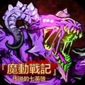 整蛊邻居