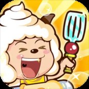 三界凡俗官