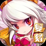 代号生机
