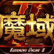 呜塔塔