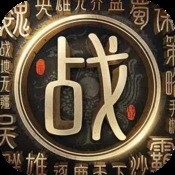 德军大逃杀