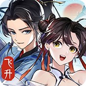 像素城市战争