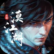 洞妖吃城