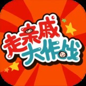 神之刃