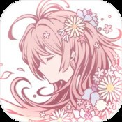 破坏悠悠球