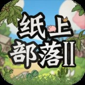 收纳小舍