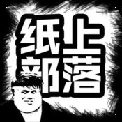 七彩直播官网
