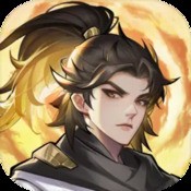 魔幻客栈