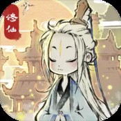 箭头不听话