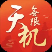 魔鼠克星