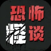 沙盒进化