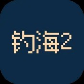 超级切菜戏
