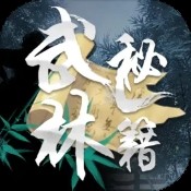 香港公式网汇集