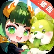 龙与少女的交响曲