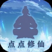 龙征七海之龙门
