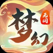49码必赢实战技巧