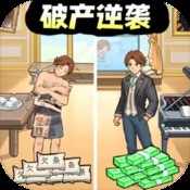 49码必赢实战技巧