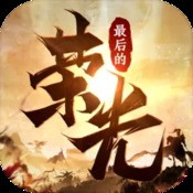 混沌起源互通