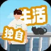 冒险迷宫村