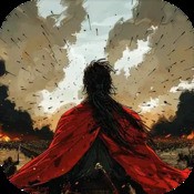 无尽先锋