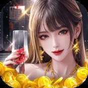 疯狂的橄榄球